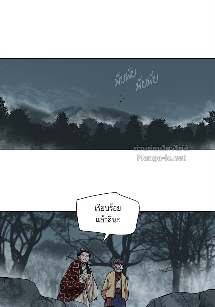 Doujin-Lc- อ่าน โดจิน มังฮวา เกาหลี ญี่ปุ่น จีน แปลไทย องครักษ์แห่งอัครสกุลจาง ตอนที่ 1 2 3 4 5 6 7 8 9 10 11 12 13 14 ฟรี ไม่มีโฆษณา อ่าน โดจิน Manhwa เกาหลี ญี่ปุ่น จีน เรามีครบ คัดมาให้เน้นๆ โดจิน 18+ รับประกันความฟินโดย Doujin Lc