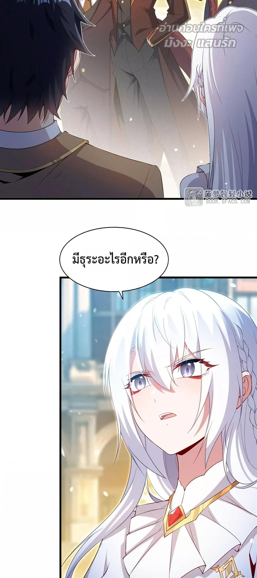 Manga-lc-com อ่านมังงะ อ่านการ์ตูน ออนไลน์ ฟรี MalevolentDrag ตอนที่ 1 2 3 4 5 6 7 8 9 10 11 12 13 14 ฟรี ไม่มีโฆษณา Manga-lc - อ่าน มังงะ อ่าน การ์ตูน ออนไลน์ อ่านมังงะ ฟรี