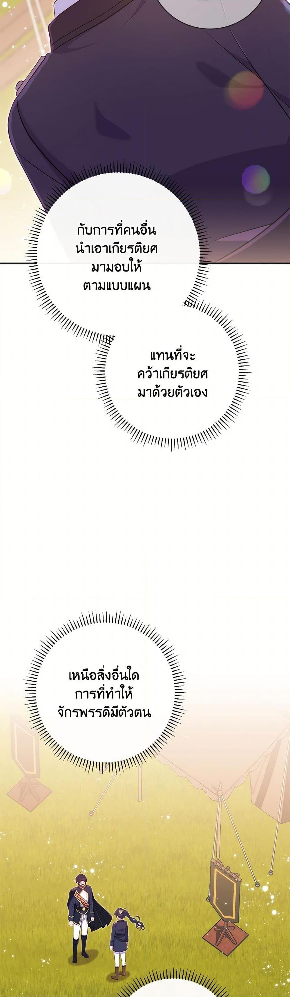 Manga-lc-com อ่านมังงะ อ่านการ์ตูน ออนไลน์ ฟรี I Became a Childhood Friend of the Obsessive Sub Male Lead ตอนที่ 1 2 3 4 5 6 7 8 9 10 11 12 13 14 ฟรี ไม่มีโฆษณา Manga-lc - อ่าน มังงะ อ่าน การ์ตูน ออนไลน์ อ่านมังงะ ฟรี