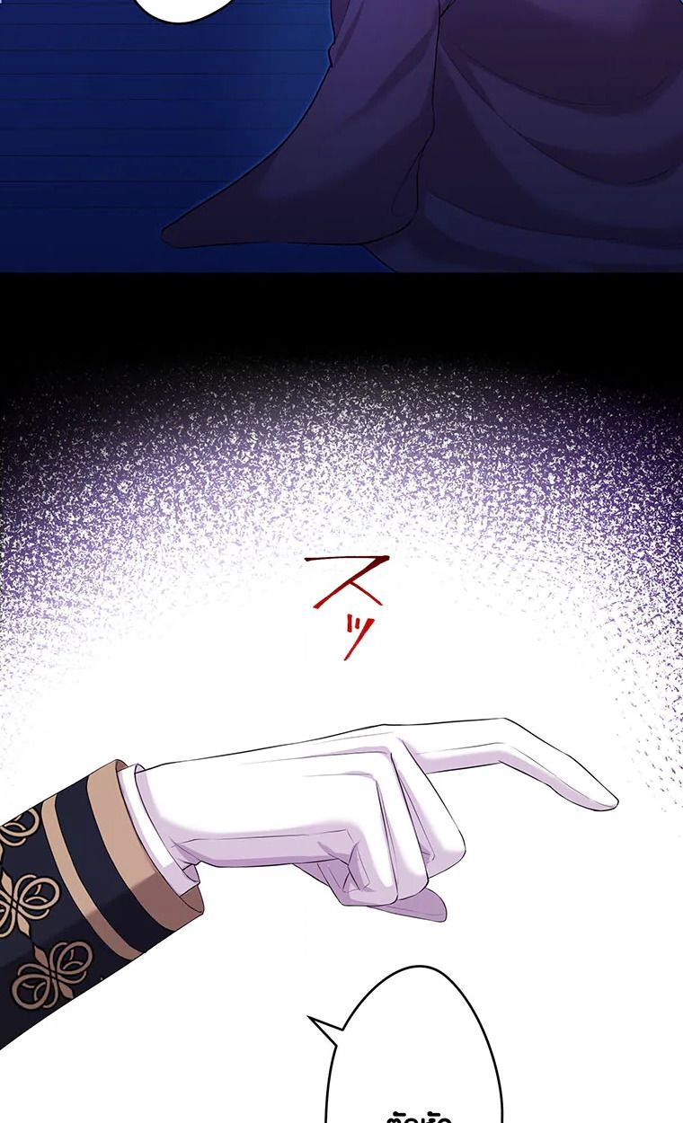 Manga-lc-com อ่านมังงะ อ่านการ์ตูน ออนไลน์ ฟรี The Legendary Assassin Reincarnated as the Beloved Youngest Daughter of a Royal Family ตอนที่ 1 2 3 4 5 6 7 8 9 10 11 12 13 14 ฟรี ไม่มีโฆษณา Manga-lc - อ่าน มังงะ อ่าน การ์ตูน ออนไลน์ อ่านมังงะ ฟรี