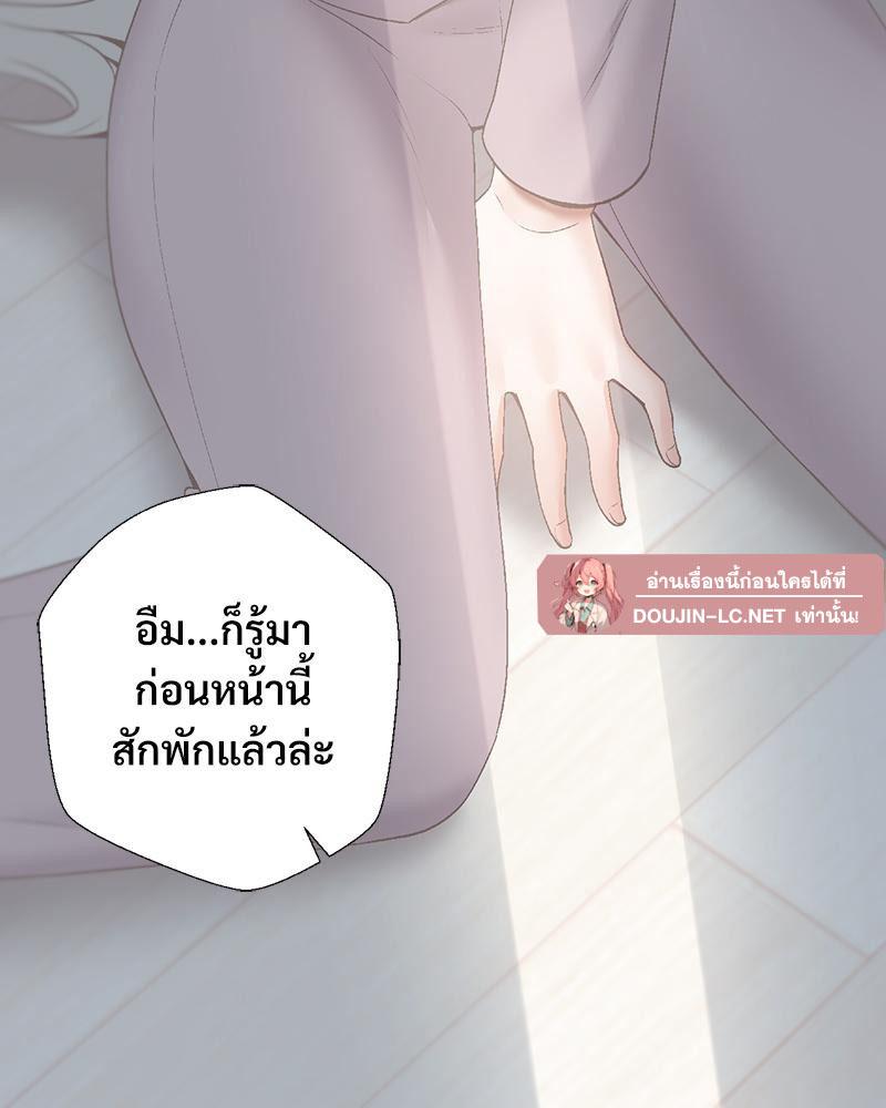 Doujin-Lc- อ่าน โดจิน มังฮวา เกาหลี ญี่ปุ่น จีน แปลไทย Family with Benefits ตอนที่ 1 2 3 4 5 6 7 8 9 10 11 12 13 14 ฟรี ไม่มีโฆษณา อ่าน โดจิน Manhwa เกาหลี ญี่ปุ่น จีน เรามีครบ คัดมาให้เน้นๆ โดจิน 18+ รับประกันความฟินโดย  Doujin Lc