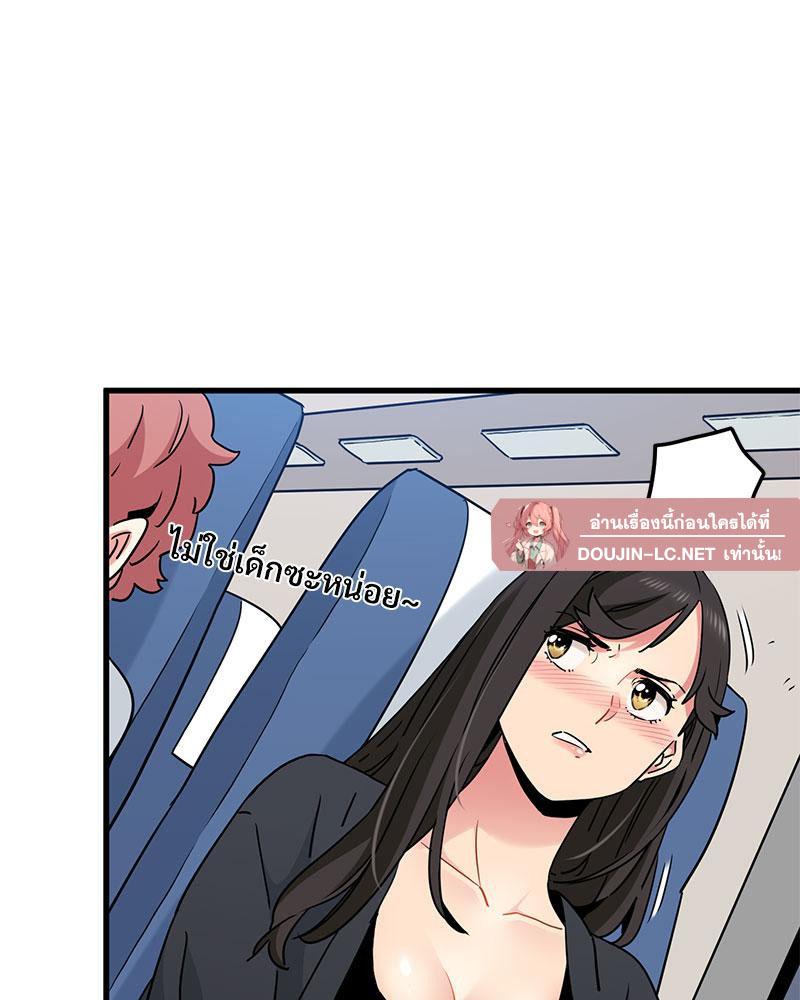 Doujin-Lc- อ่าน โดจิน มังฮวา เกาหลี ญี่ปุ่น จีน แปลไทย A Turning Point Raw ตอนที่ 1 2 3 4 5 6 7 8 9 10 11 12 13 14 ฟรี ไม่มีโฆษณา อ่าน โดจิน Manhwa เกาหลี ญี่ปุ่น จีน เรามีครบ คัดมาให้เน้นๆ โดจิน 18+ รับประกันความฟินโดย  Doujin Lc
