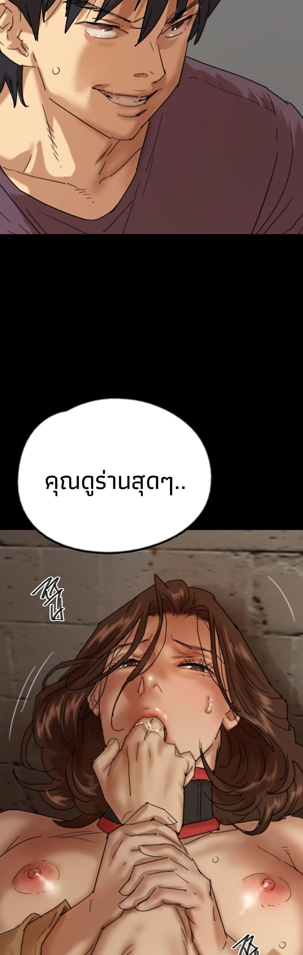 Doujin-Lc- อ่าน โดจิน มังฮวา เกาหลี ญี่ปุ่น จีน แปลไทย Daughters of Benefactors ตอนที่ 1 2 3 4 5 6 7 8 9 10 11 12 13 14 ฟรี ไม่มีโฆษณา อ่าน โดจิน Manhwa เกาหลี ญี่ปุ่น จีน เรามีครบ คัดมาให้เน้นๆ โดจิน 18+ รับประกันความฟินโดย  Doujin Lc