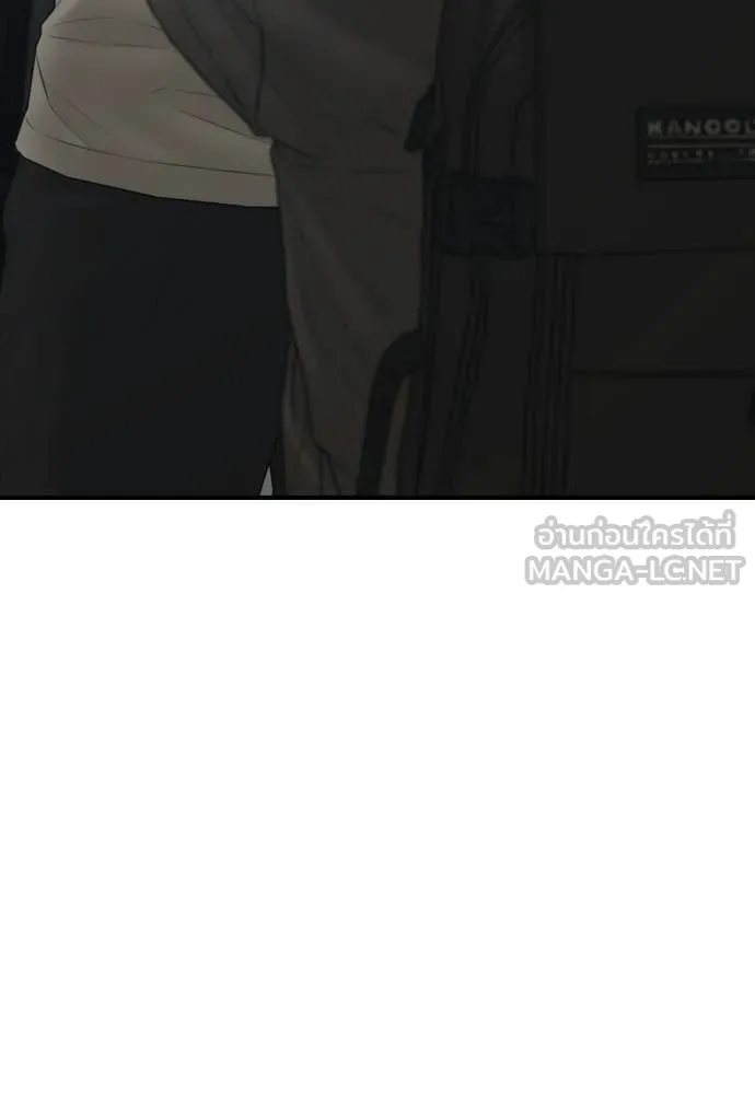 ผู้กล้าฝ่า ตอนที่ 34 รูปที่ 173