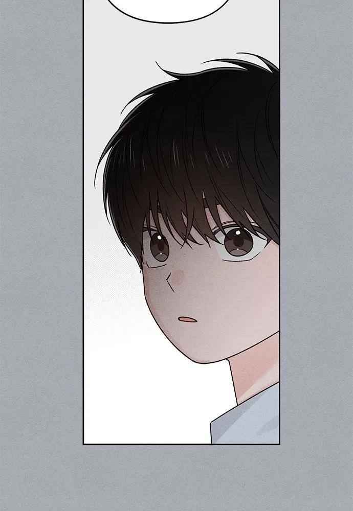 เป็นวัยรุ่นมันเหนื่อย ตอนที่ 82 รูปที่ 97