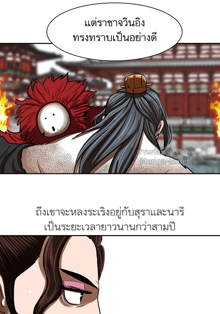 Doujin-Lc- อ่าน โดจิน มังฮวา เกาหลี ญี่ปุ่น จีน แปลไทย องครักษ์แห่งอัครสกุลจาง ตอนที่ 1 2 3 4 5 6 7 8 9 10 11 12 13 14 ฟรี ไม่มีโฆษณา อ่าน โดจิน Manhwa เกาหลี ญี่ปุ่น จีน เรามีครบ คัดมาให้เน้นๆ โดจิน 18+ รับประกันความฟินโดย Doujin Lc