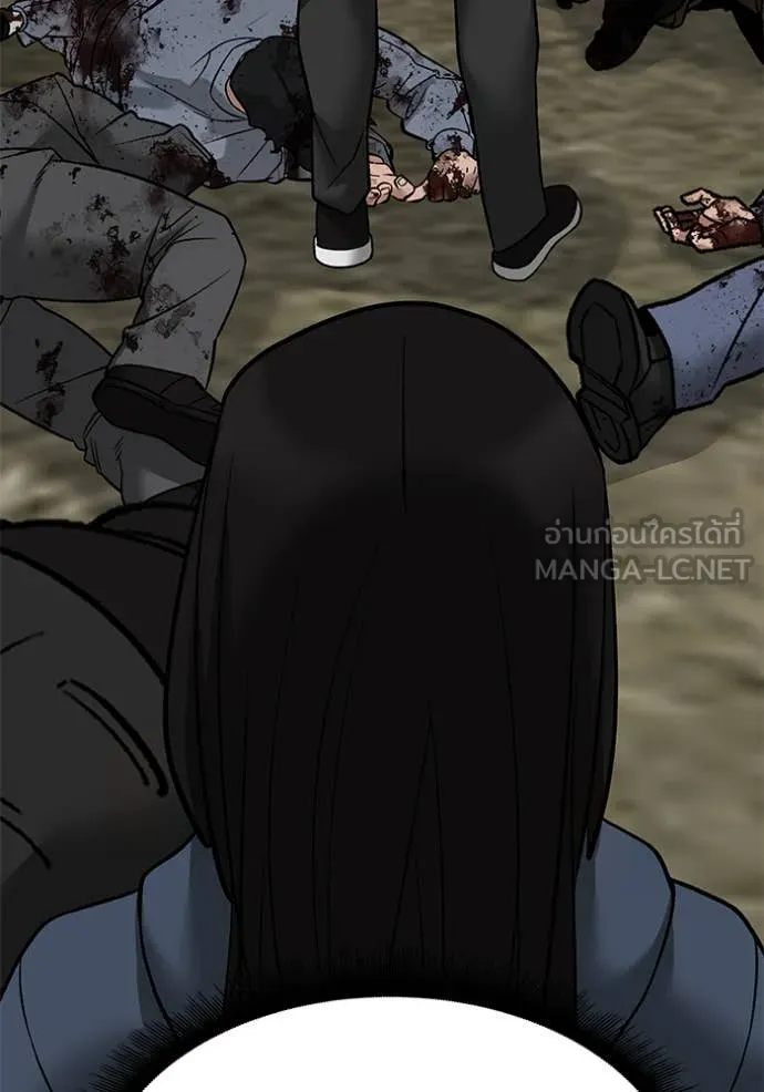 เลวฟาดเลว ตอนที่ 140 รูปที่ 59