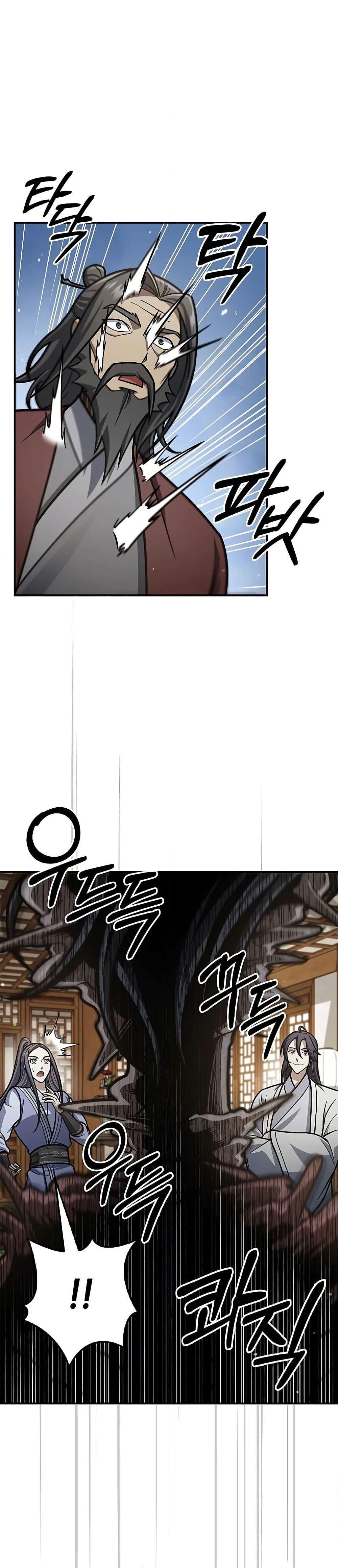 Manga-lc-com อ่านมังงะ อ่านการ์ตูน ออนไลน์ ฟรี Heavenly Grand Archive’s Young Master ตอนที่ 1 2 3 4 5 6 7 8 9 10 11 12 13 14 ฟรี ไม่มีโฆษณา Manga-lc - อ่าน มังงะ อ่าน การ์ตูน ออนไลน์ อ่านมังงะ ฟรี