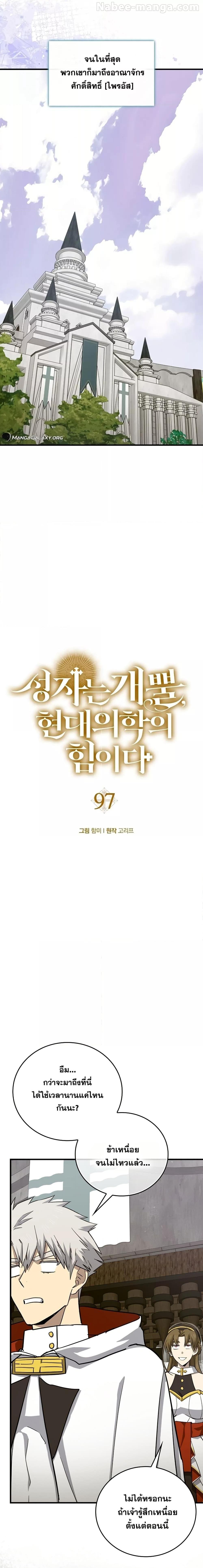 Manga-lc-com อ่านมังงะ อ่านการ์ตูน ออนไลน์ ฟรี ToHellWithBe ตอนที่ 1 2 3 4 5 6 7 8 9 10 11 12 13 14 ฟรี ไม่มีโฆษณา Manga-lc - อ่าน มังงะ อ่าน การ์ตูน ออนไลน์ อ่านมังงะ ฟรี