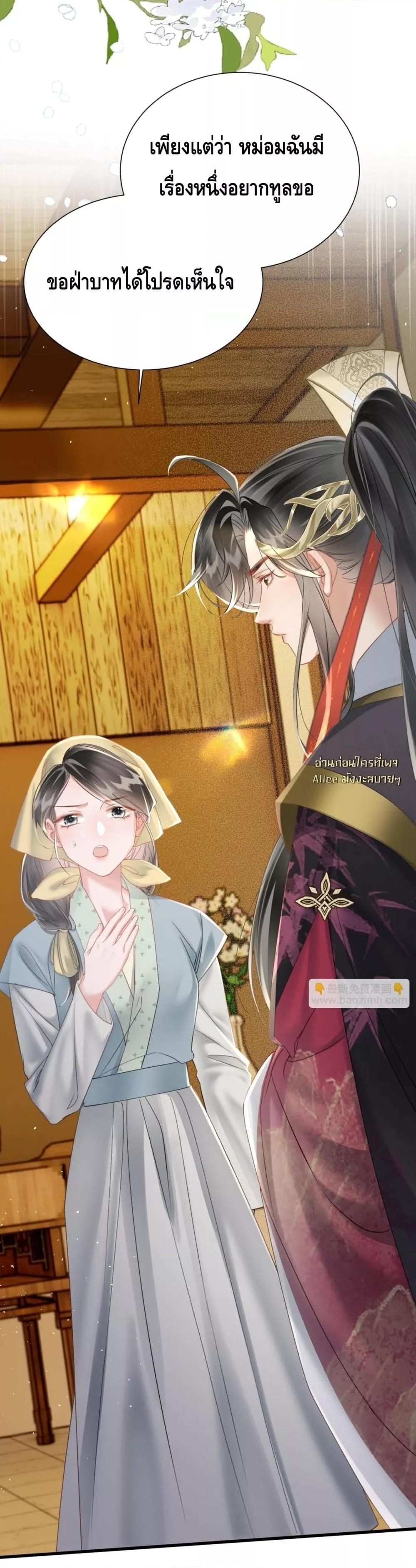 Manga-lc-com อ่านมังงะ อ่านการ์ตูน ออนไลน์ ฟรี เสียงหัวใจของเธ ตอนที่ 1 2 3 4 5 6 7 8 9 10 11 12 13 14 ฟรี ไม่มีโฆษณา Manga-lc - อ่าน มังงะ อ่าน การ์ตูน ออนไลน์ อ่านมังงะ ฟรี