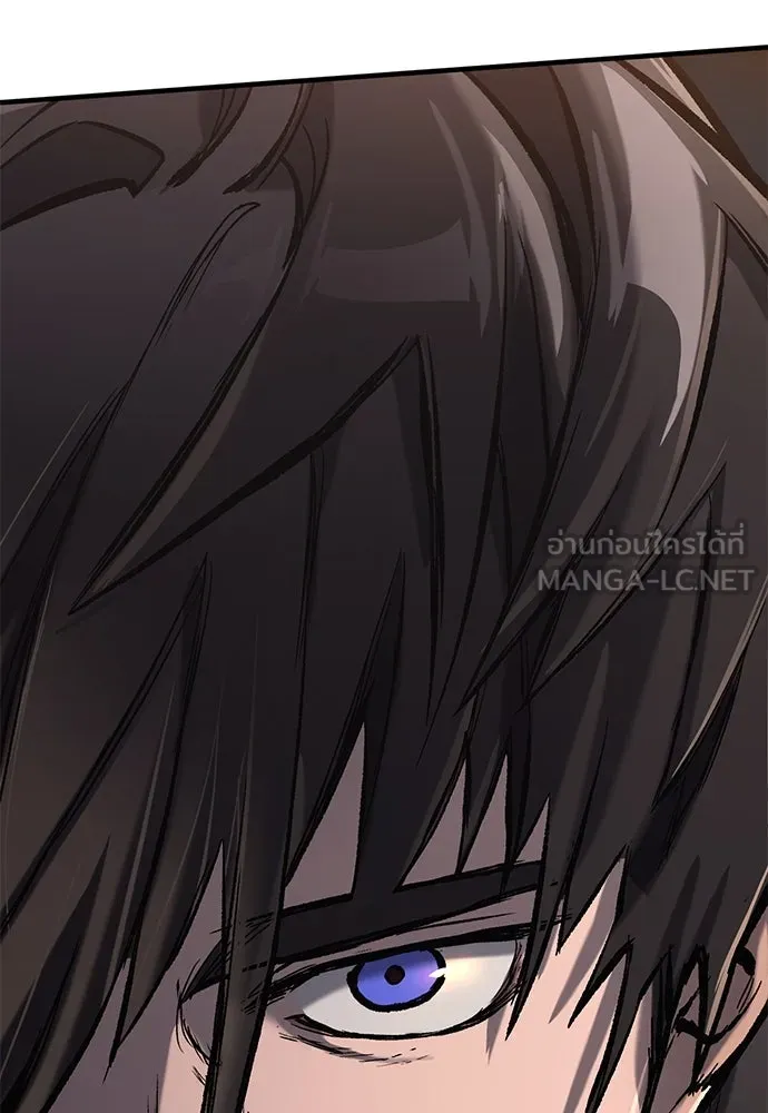 อัศวินวันเดียว ตอนที่ 14 รูปที่ 201