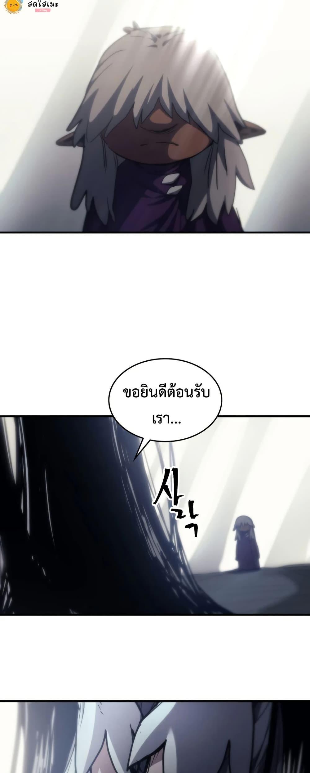 Manga-lc-com อ่านมังงะ อ่านการ์ตูน ออนไลน์ ฟรี Mr Devourer, Please Act Like a Final Boss ตอนที่ 1 2 3 4 5 6 7 8 9 10 11 12 13 14 ฟรี ไม่มีโฆษณา Manga-lc - อ่าน มังงะ อ่าน การ์ตูน ออนไลน์ อ่านมังงะ ฟรี