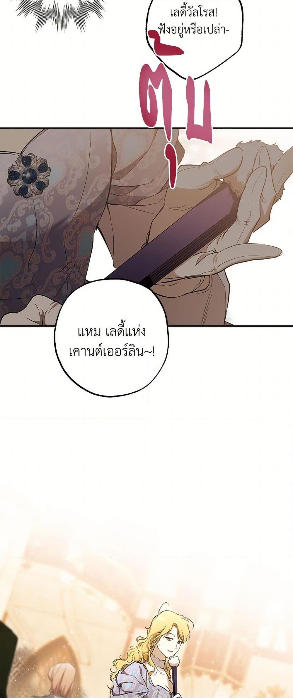 Manga-lc-com อ่านมังงะ อ่านการ์ตูน ออนไลน์ ฟรี It Was All a Mistake ตอนที่ 1 2 3 4 5 6 7 8 9 10 11 12 13 14 ฟรี ไม่มีโฆษณา Manga-lc - อ่าน มังงะ อ่าน การ์ตูน ออนไลน์ อ่านมังงะ ฟรี