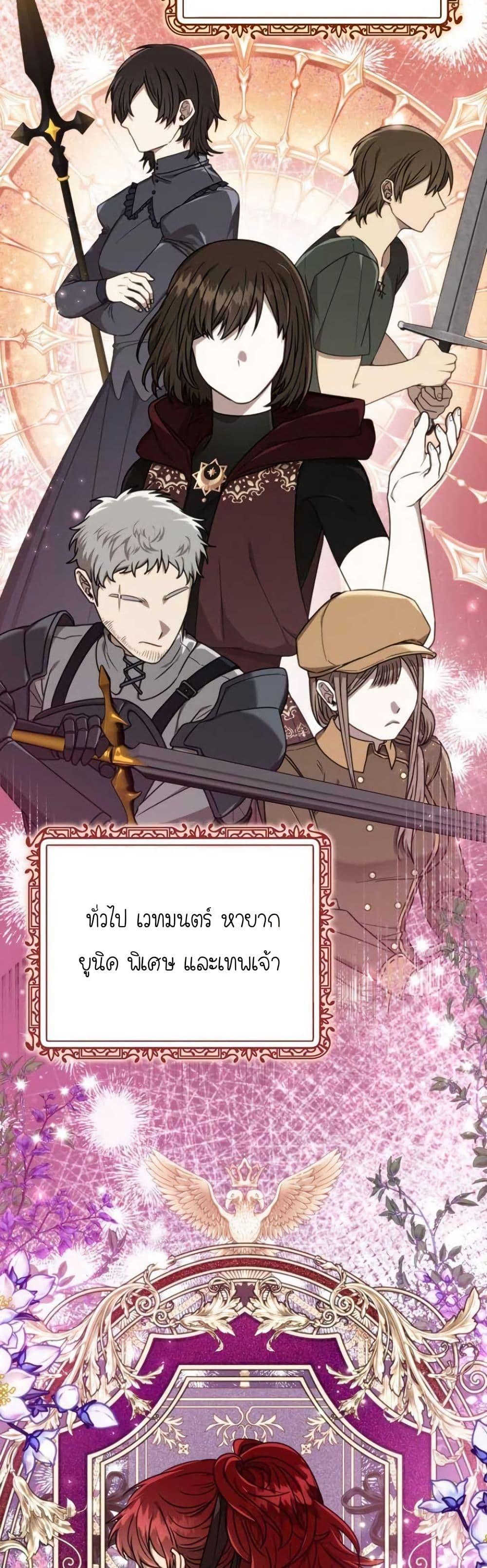 Manga-lc-com อ่านมังงะ อ่านการ์ตูน ออนไลน์ ฟรี Isn’s This Inside the Game ตอนที่ 1 2 3 4 5 6 7 8 9 10 11 12 13 14 ฟรี ไม่มีโฆษณา Manga-lc - อ่าน มังงะ อ่าน การ์ตูน ออนไลน์ อ่านมังงะ ฟรี