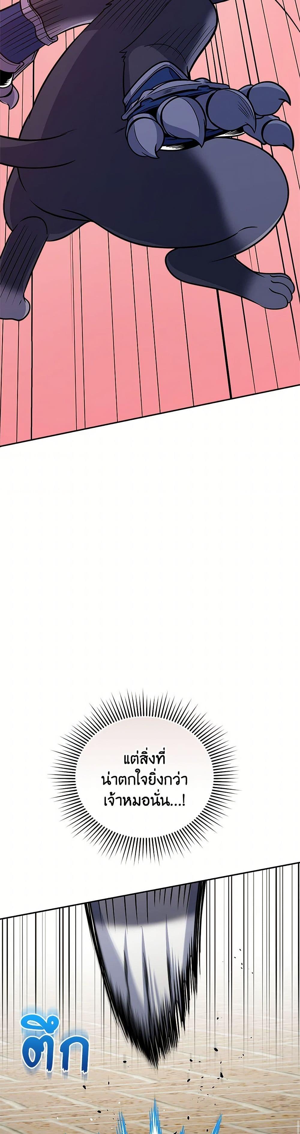 Manga-lc-com อ่านมังงะ อ่านการ์ตูน ออนไลน์ ฟรี Bizarre Restaurant ตอนที่ 1 2 3 4 5 6 7 8 9 10 11 12 13 14 ฟรี ไม่มีโฆษณา Manga-lc - อ่าน มังงะ อ่าน การ์ตูน ออนไลน์ อ่านมังงะ ฟรี