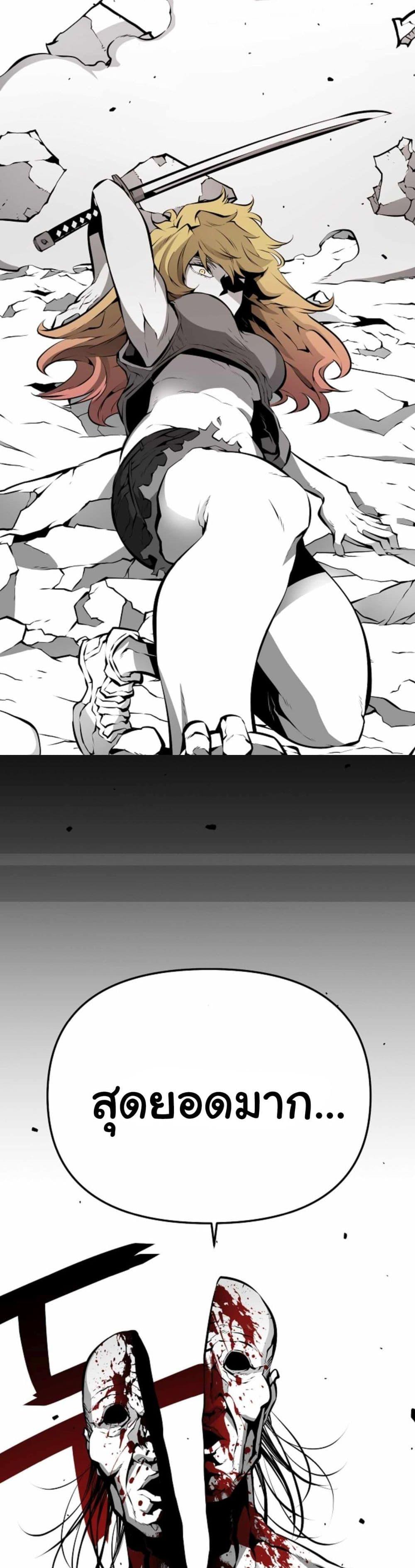 Manga-lc-com อ่านมังงะ อ่านการ์ตูน ออนไลน์ ฟรี Beast Burn ตอนที่ 1 2 3 4 5 6 7 8 9 10 11 12 13 14 ฟรี ไม่มีโฆษณา Manga-lc - อ่าน มังงะ อ่าน การ์ตูน ออนไลน์ อ่านมังงะ ฟรี