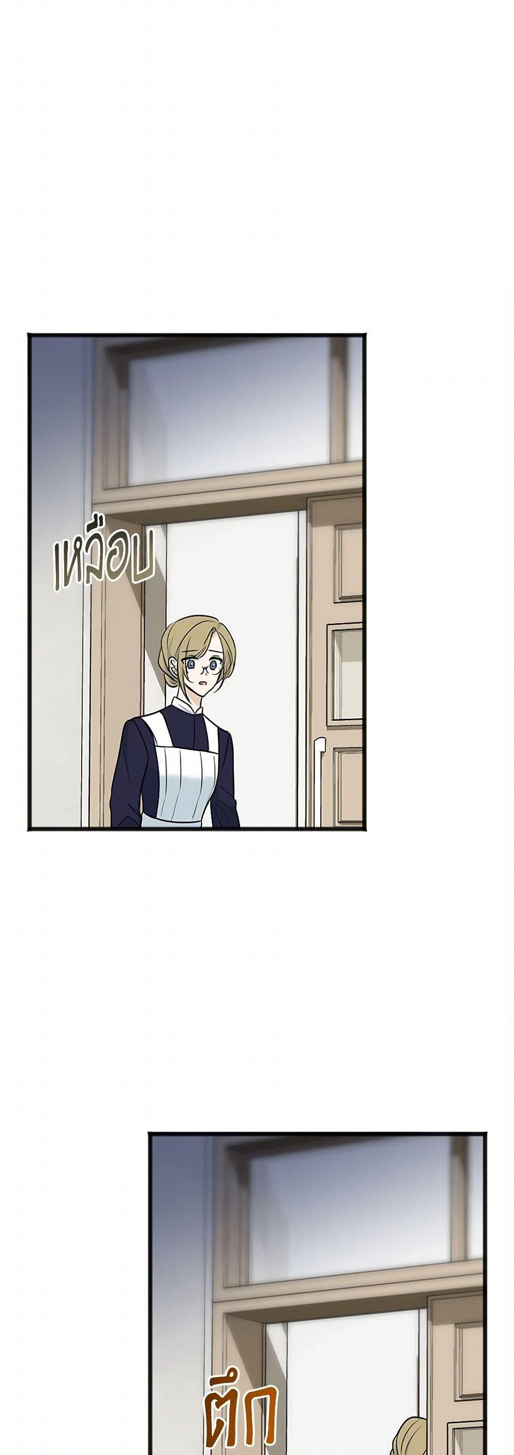 Manga-lc-com อ่านมังงะ อ่านการ์ตูน ออนไลน์ ฟรี Flowers May Wither but You Remain ตอนที่ 1 2 3 4 5 6 7 8 9 10 11 12 13 14 ฟรี ไม่มีโฆษณา Manga-lc - อ่าน มังงะ อ่าน การ์ตูน ออนไลน์ อ่านมังงะ ฟรี