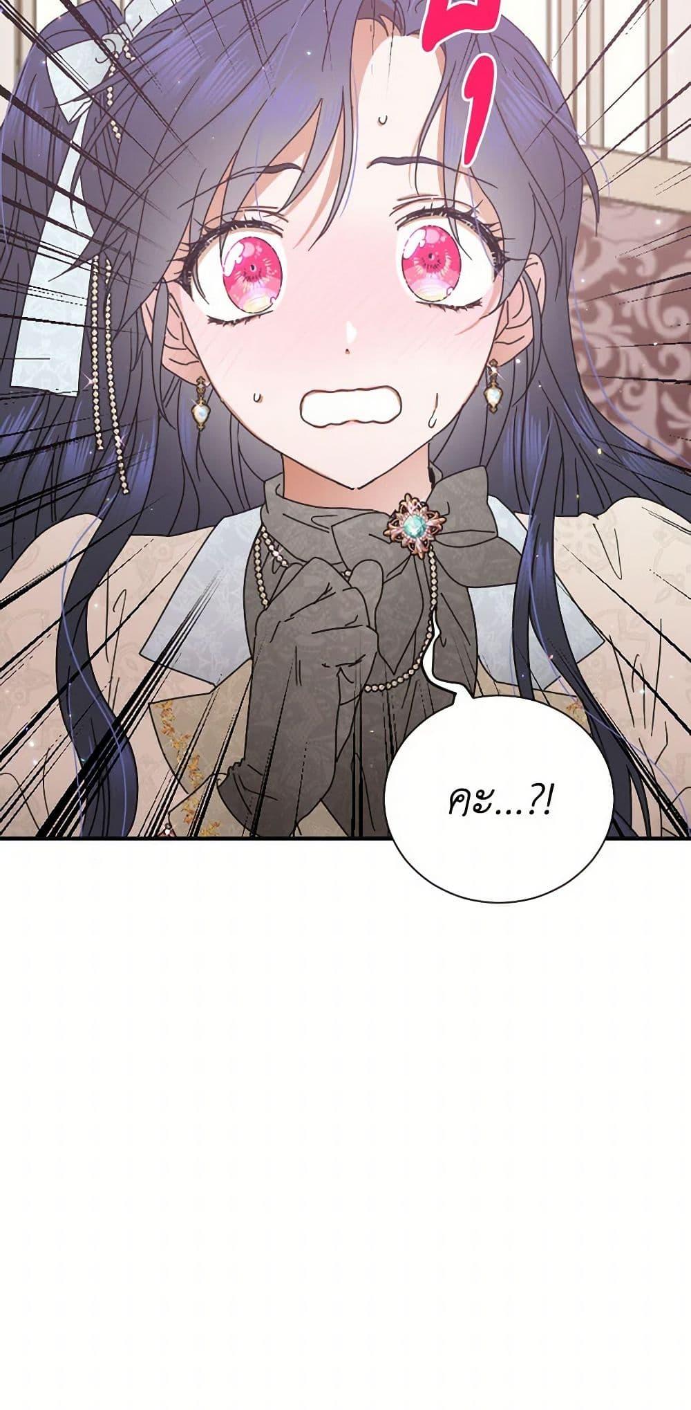 Manga-lc-com อ่านมังงะ อ่านการ์ตูน ออนไลน์ ฟรี Lady Baby ตอนที่ 1 2 3 4 5 6 7 8 9 10 11 12 13 14 ฟรี ไม่มีโฆษณา Manga-lc - อ่าน มังงะ อ่าน การ์ตูน ออนไลน์ อ่านมังงะ ฟรี