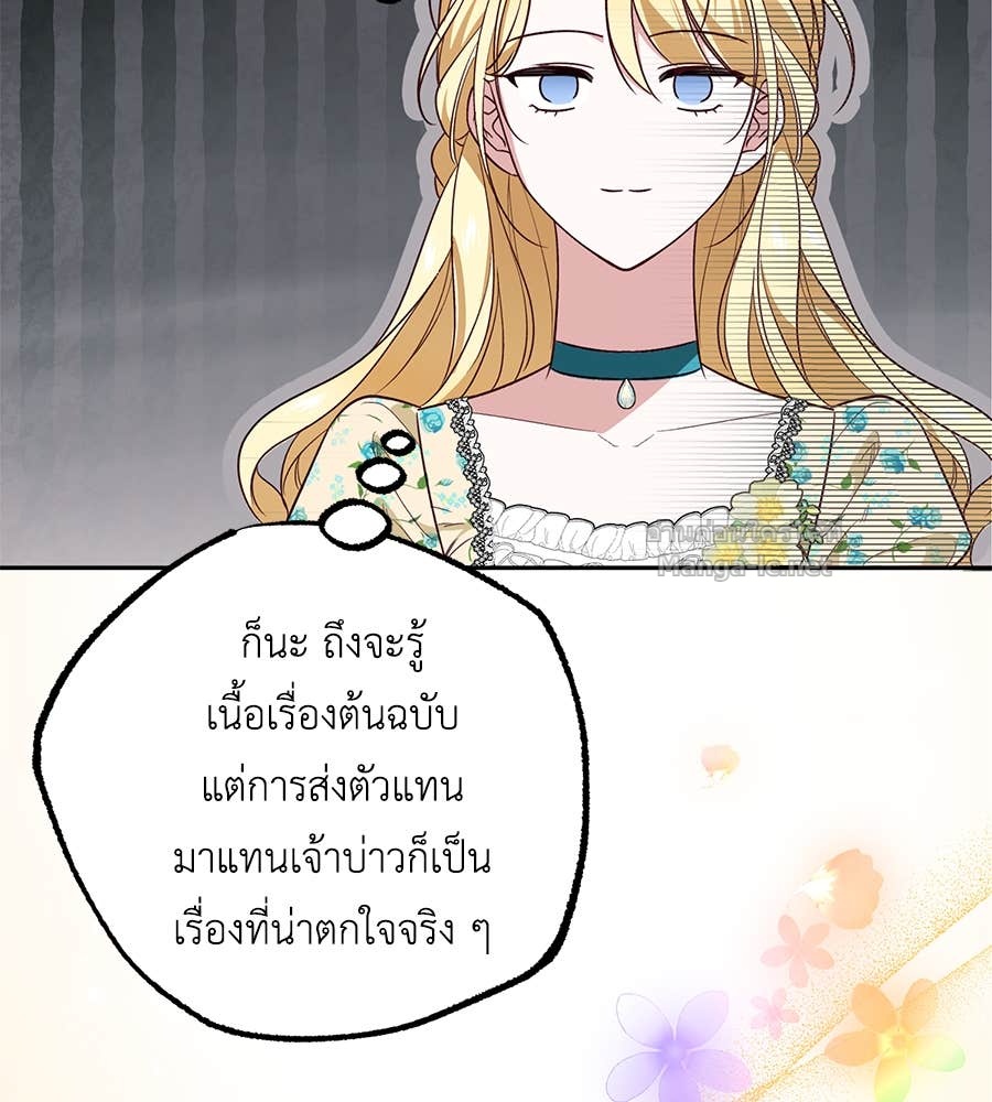 Doujin-Lc- อ่าน โดจิน มังฮวา เกาหลี ญี่ปุ่น จีน แปลไทย แกรนด์ดัชเชสล็อกมง ตอนที่ 1 2 3 4 5 6 7 8 9 10 11 12 13 14 ฟรี ไม่มีโฆษณา อ่าน โดจิน Manhwa เกาหลี ญี่ปุ่น จีน เรามีครบ คัดมาให้เน้นๆ โดจิน 18+ รับประกันความฟินโดย Doujin Lc