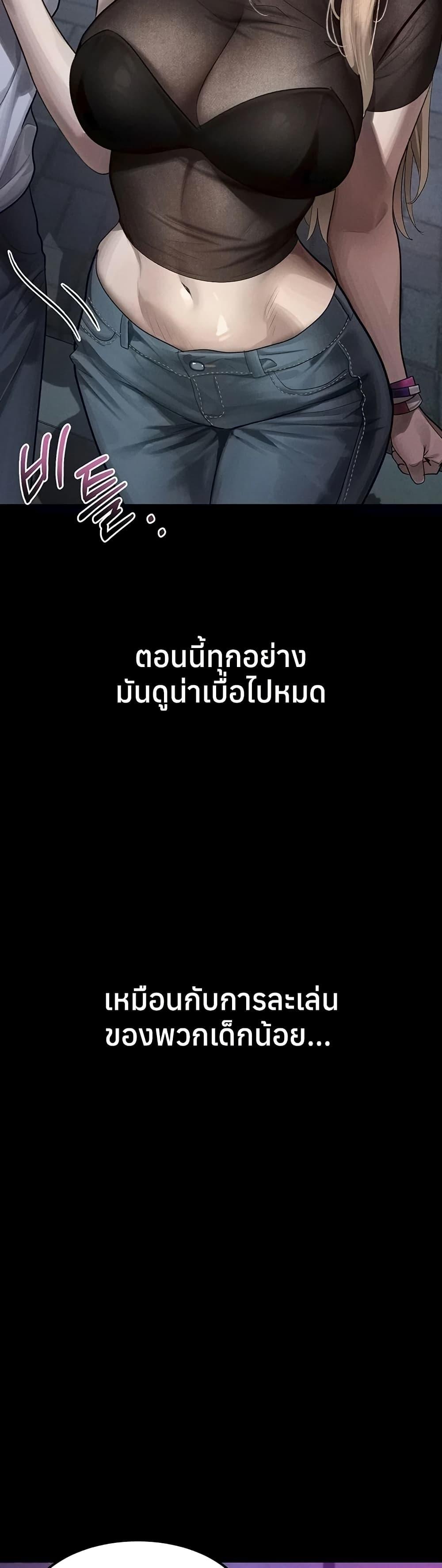 Doujin-Lc- อ่าน โดจิน มังฮวา เกาหลี ญี่ปุ่น จีน แปลไทย Dirty Talk ตอนที่ 1 2 3 4 5 6 7 8 9 10 11 12 13 14 ฟรี ไม่มีโฆษณา อ่าน โดจิน Manhwa เกาหลี ญี่ปุ่น จีน เรามีครบ คัดมาให้เน้นๆ โดจิน 18+ รับประกันความฟินโดย  Doujin Lc