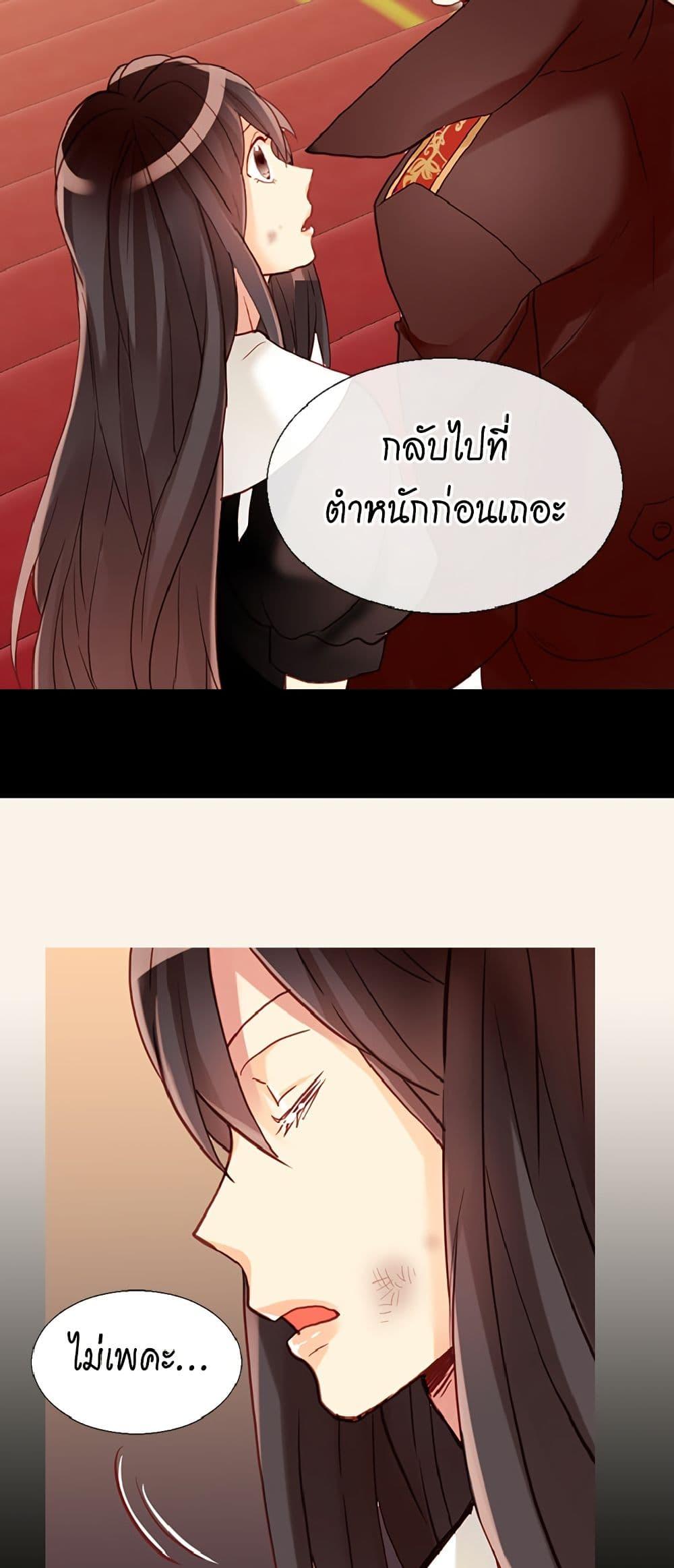 Manga-lc-com อ่านมังงะ อ่านการ์ตูน ออนไลน์ ฟรี Isekai Empress ตอนที่ 1 2 3 4 5 6 7 8 9 10 11 12 13 14 ฟรี ไม่มีโฆษณา Manga-lc - อ่าน มังงะ อ่าน การ์ตูน ออนไลน์ อ่านมังงะ ฟรี