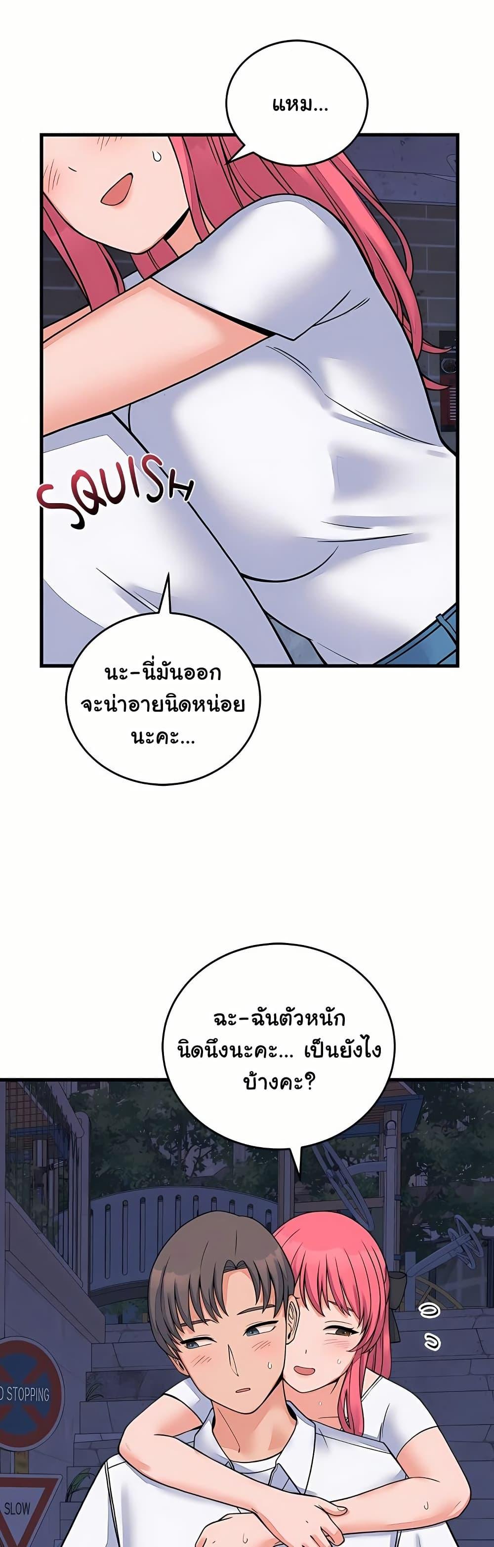 Doujin-Lc- อ่าน โดจิน มังฮวา เกาหลี ญี่ปุ่น จีน แปลไทย From Pauper ตอนที่ 1 2 3 4 5 6 7 8 9 10 11 12 13 14 ฟรี ไม่มีโฆษณา อ่าน โดจิน Manhwa เกาหลี ญี่ปุ่น จีน เรามีครบ คัดมาให้เน้นๆ โดจิน 18+ รับประกันความฟินโดย  Doujin Lc