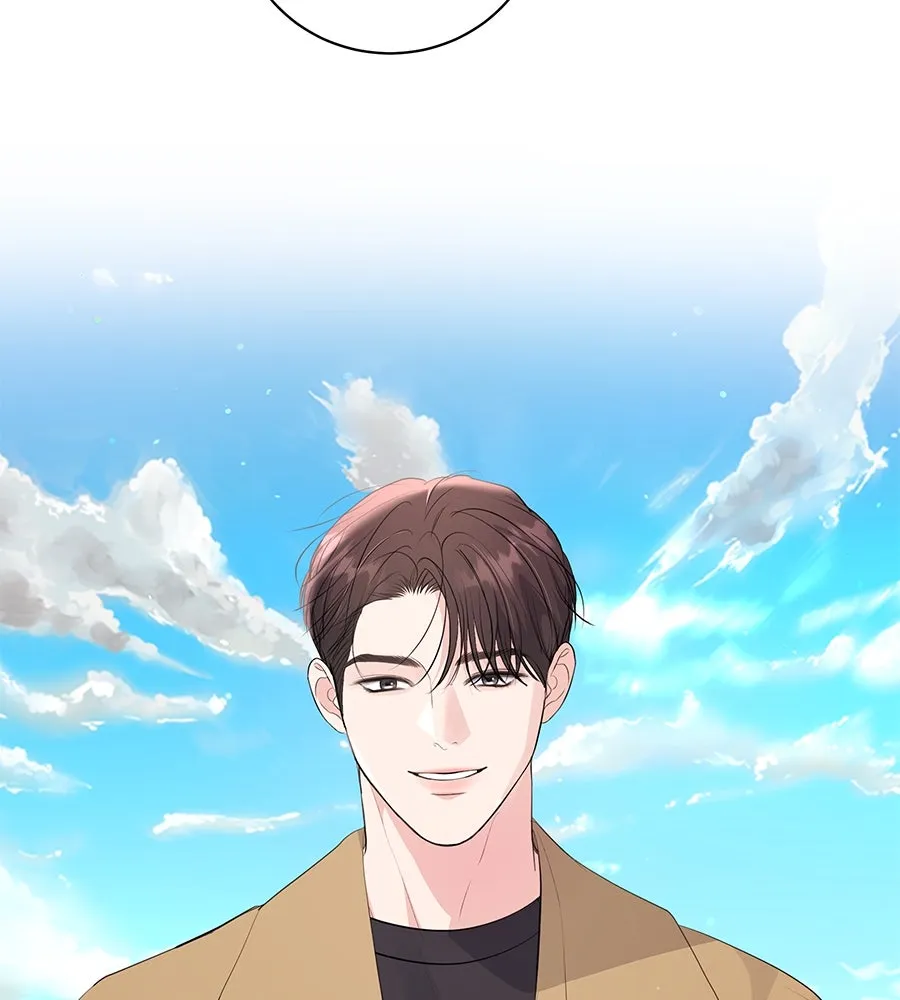 คิมหันต์นิรันดร ตอนที่ 51 รูปที่ 140