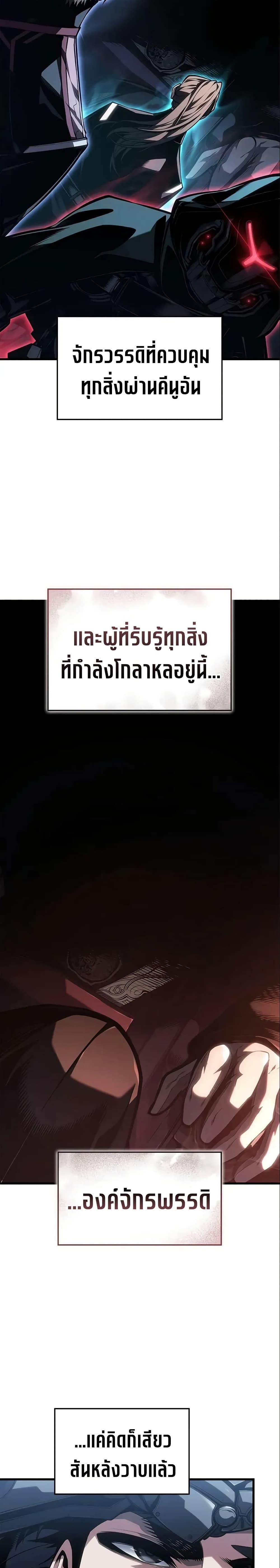 Manga-lc-com อ่านมังงะ อ่านการ์ตูน ออนไลน์ ฟรี Bad Bone Blood ตอนที่ 1 2 3 4 5 6 7 8 9 10 11 12 13 14 ฟรี ไม่มีโฆษณา Manga-lc - อ่าน มังงะ อ่าน การ์ตูน ออนไลน์ อ่านมังงะ ฟรี