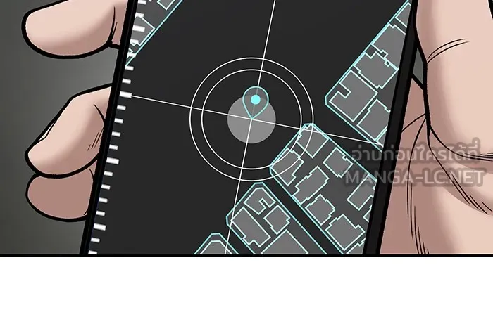 เลวฟาดเลว ตอนที่ 110 (จบซีซัน 2) รูปที่ 108