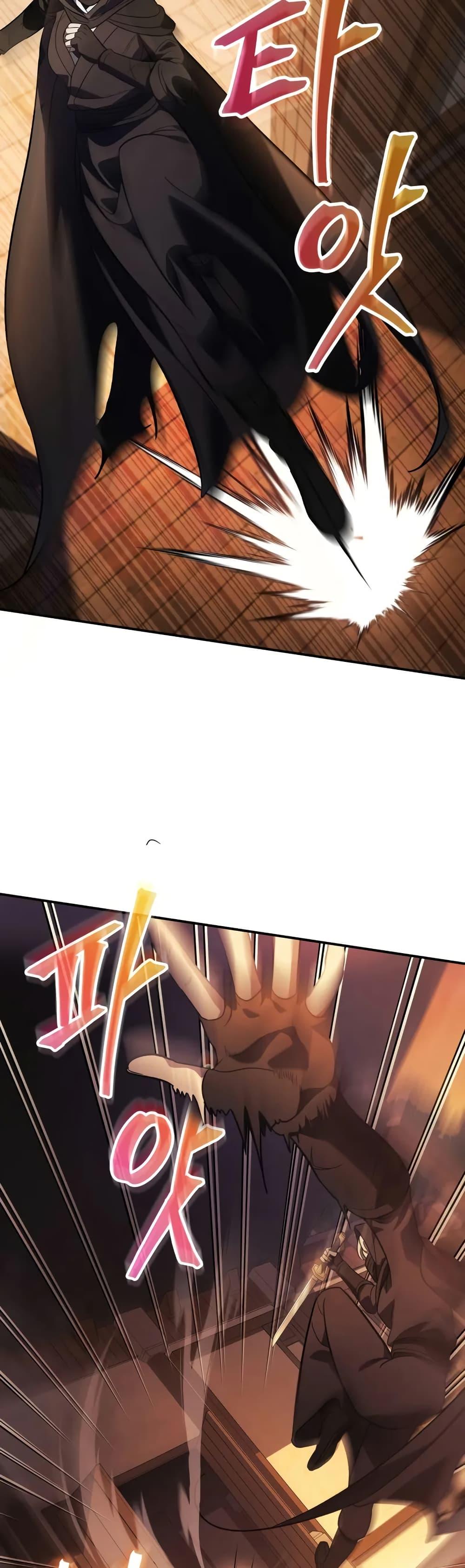 Manga-lc-com อ่านมังงะ อ่านการ์ตูน ออนไลน์ ฟรี The Youngest Son of the Eunhae Merchant ตอนที่ 1 2 3 4 5 6 7 8 9 10 11 12 13 14 ฟรี ไม่มีโฆษณา Manga-lc - อ่าน มังงะ อ่าน การ์ตูน ออนไลน์ อ่านมังงะ ฟรี