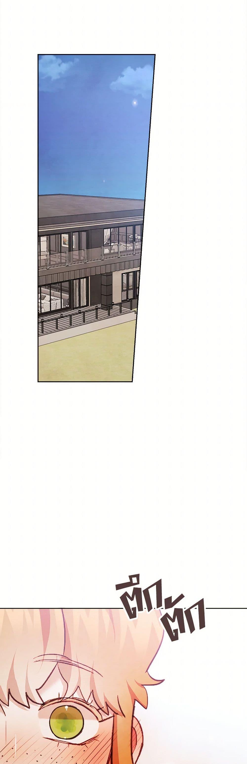 Manga-lc-com อ่านมังงะ อ่านการ์ตูน ออนไลน์ ฟรี Viewer’s Choice – The Dating Show ตอนที่ 1 2 3 4 5 6 7 8 9 10 11 12 13 14 ฟรี ไม่มีโฆษณา Manga-lc - อ่าน มังงะ อ่าน การ์ตูน ออนไลน์ อ่านมังงะ ฟรี