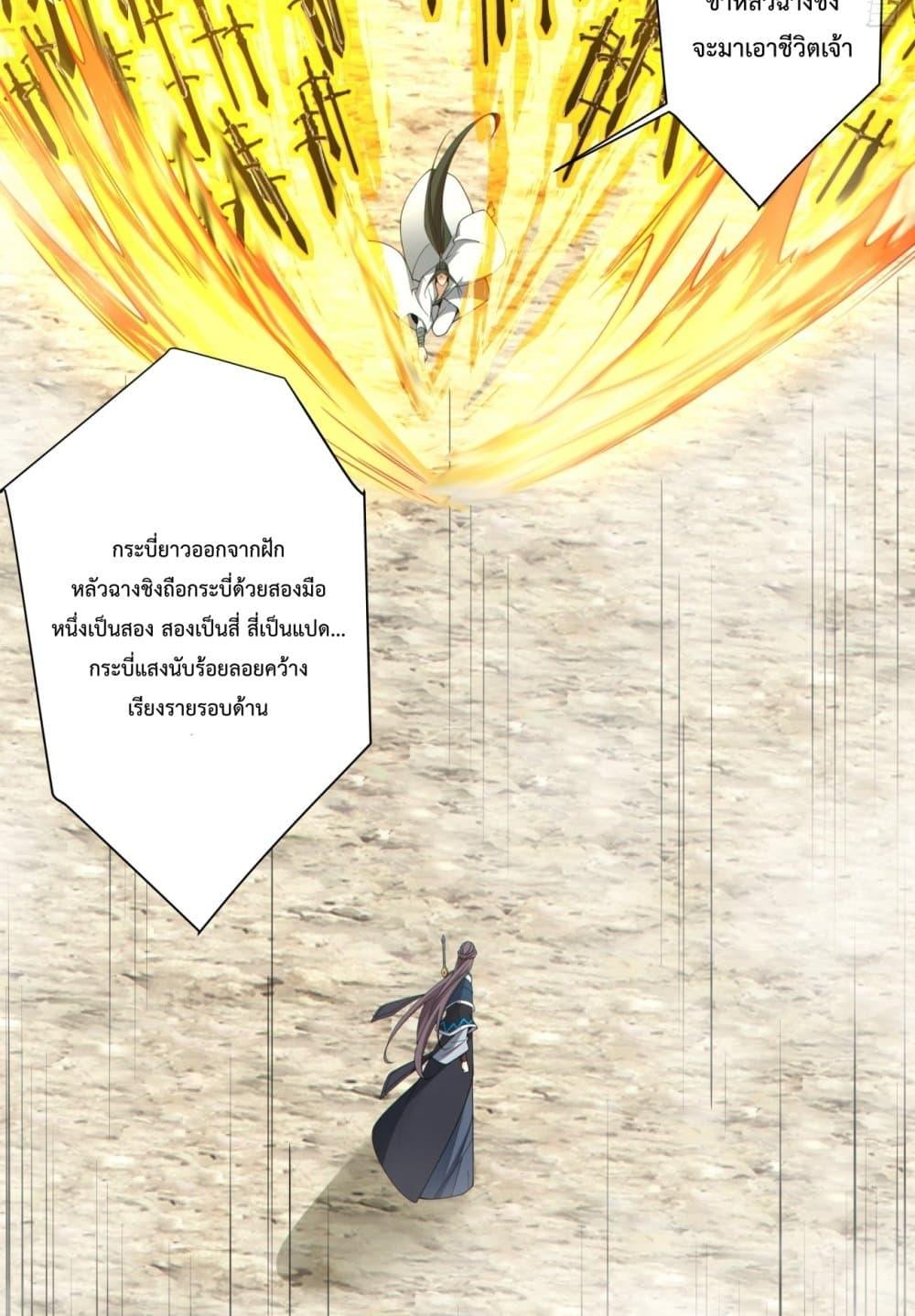 Manga-lc-com อ่านมังงะ อ่านการ์ตูน ออนไลน์ ฟรี MyDisciplesAr ตอนที่ 1 2 3 4 5 6 7 8 9 10 11 12 13 14 ฟรี ไม่มีโฆษณา Manga-lc - อ่าน มังงะ อ่าน การ์ตูน ออนไลน์ อ่านมังงะ ฟรี