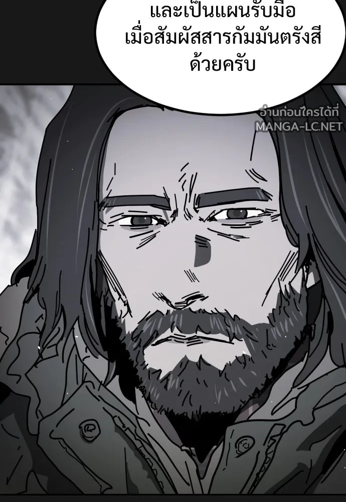Manga-lc-com อ่านมังงะ อ่านการ์ตูน ออนไลน์ ฟรี วันดีคืนดี โซลก็ ตอนที่ 1 2 3 4 5 6 7 8 9 10 11 12 13 14 ฟรี ไม่มีโฆษณา Manga-lc - อ่าน มังงะ อ่าน การ์ตูน ออนไลน์ อ่านมังงะ ฟรี