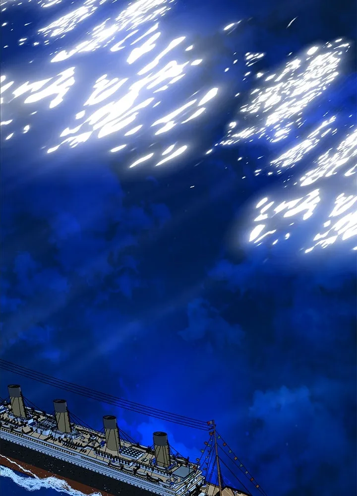 องค์ชายผู้อื้อฉาว ตอนที่ 44 รูปที่ 2