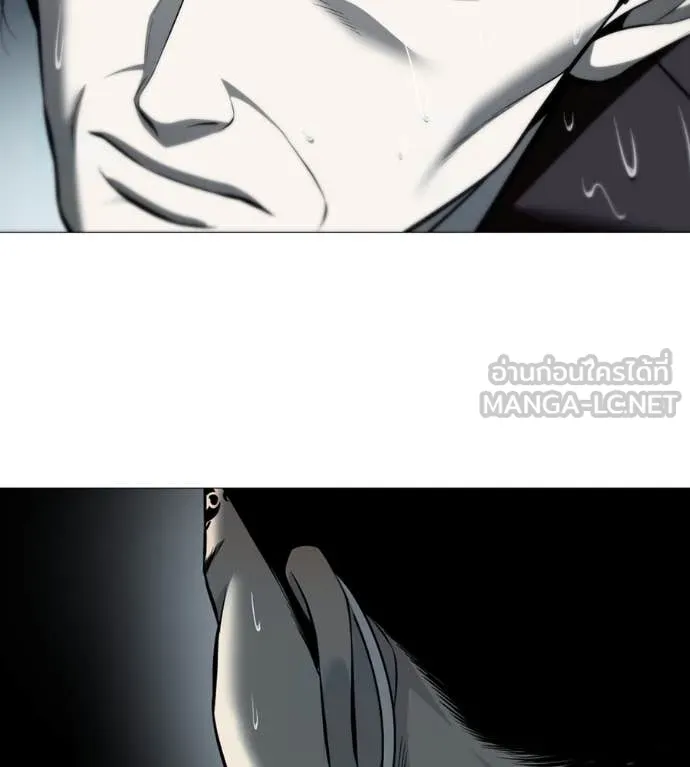 มัจจุราช ตอนที่ 13 รูปที่ 48