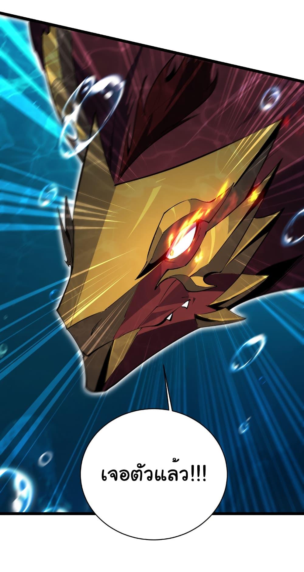 Manga-lc-com อ่านมังงะ อ่านการ์ตูน ออนไลน์ ฟรี Start evolution from koi to dragon ตอนที่ 1 2 3 4 5 6 7 8 9 10 11 12 13 14 ฟรี ไม่มีโฆษณา Manga-lc - อ่าน มังงะ อ่าน การ์ตูน ออนไลน์ อ่านมังงะ ฟรี