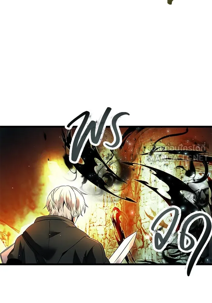 พลิกชะตาคว้าไอเทมระดับเทพ ตอนที่ 58 รูปที่ 87