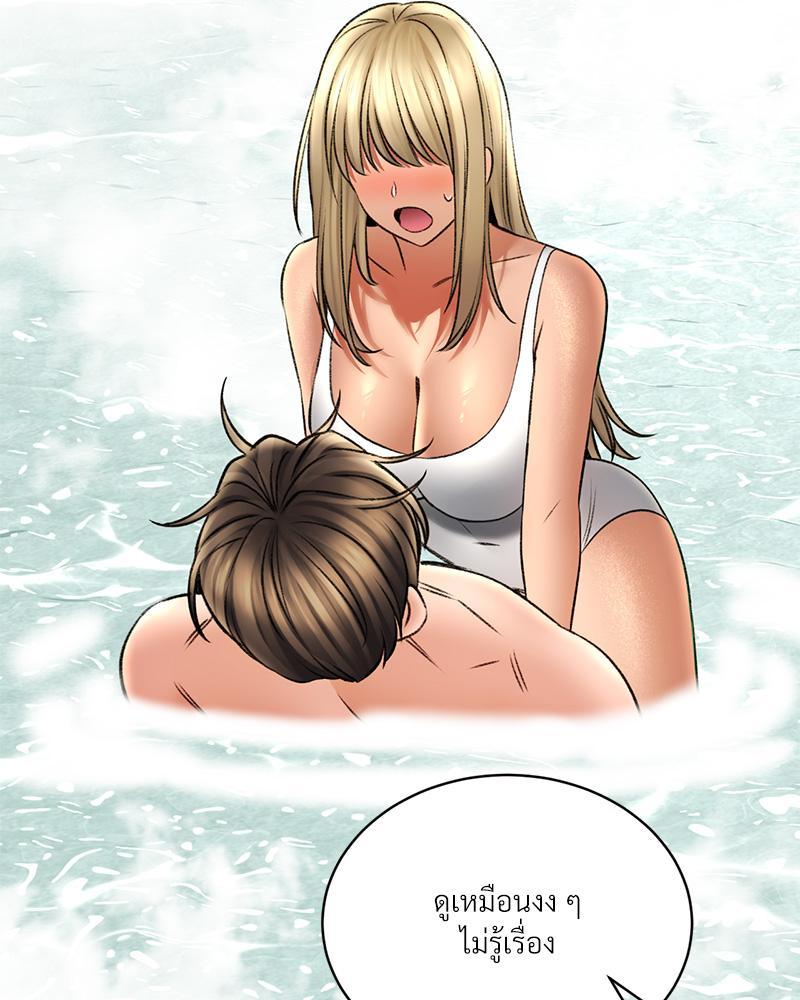 Doujin-Lc- อ่าน โดจิน มังฮวา เกาหลี ญี่ปุ่น จีน แปลไทย Herbal Love Story ตอนที่ 1 2 3 4 5 6 7 8 9 10 11 12 13 14 ฟรี ไม่มีโฆษณา อ่าน โดจิน Manhwa เกาหลี ญี่ปุ่น จีน เรามีครบ คัดมาให้เน้นๆ โดจิน 18+ รับประกันความฟินโดย  Doujin Lc