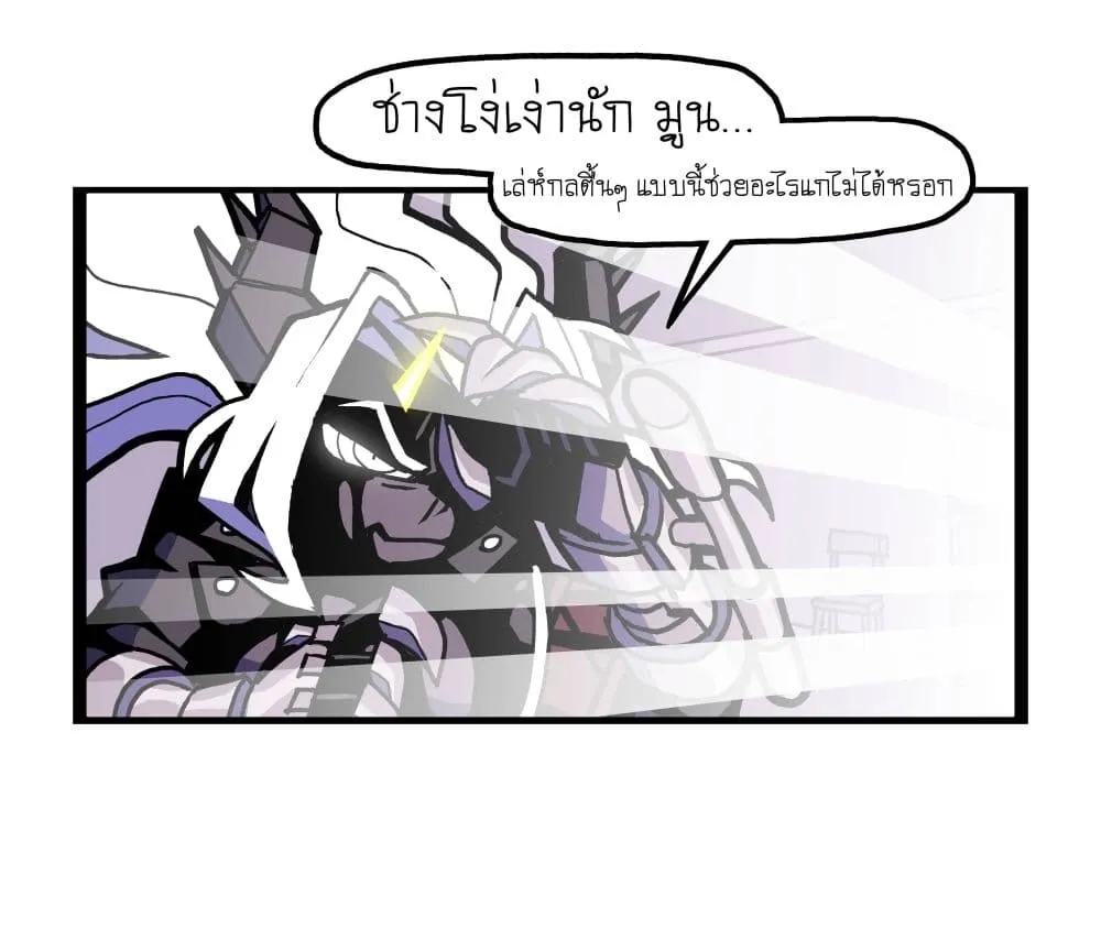 Manga-lc-com อ่านมังงะ อ่านการ์ตูน ออนไลน์ ฟรี HELLTAKER ตอนที่ 1 2 3 4 5 6 7 8 9 10 11 12 13 14 ฟรี ไม่มีโฆษณา Manga-lc - อ่าน มังงะ อ่าน การ์ตูน ออนไลน์ อ่านมังงะ ฟรี