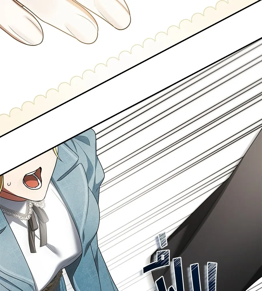 สัญญารักฉบับสุดท้าย ตอนที่ 29 รูปที่ 116