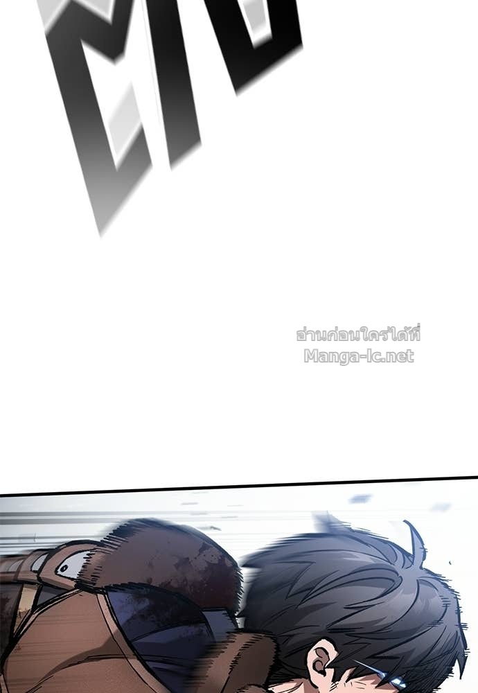 Doujin-Lc- อ่าน โดจิน มังฮวา เกาหลี ญี่ปุ่น จีน แปลไทย อัศวินวันเดียว ตอนที่ 1 2 3 4 5 6 7 8 9 10 11 12 13 14 ฟรี ไม่มีโฆษณา อ่าน โดจิน Manhwa เกาหลี ญี่ปุ่น จีน เรามีครบ คัดมาให้เน้นๆ โดจิน 18+ รับประกันความฟินโดย Doujin Lc