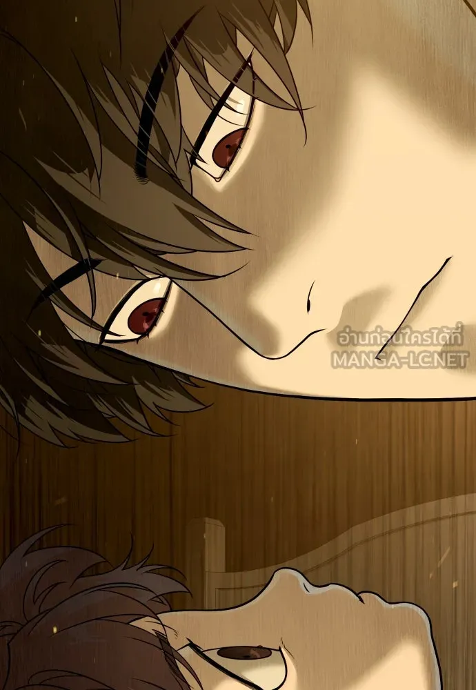 นักฆ่าย้อนวัย ตอนที่ 81 รูปที่ 36
