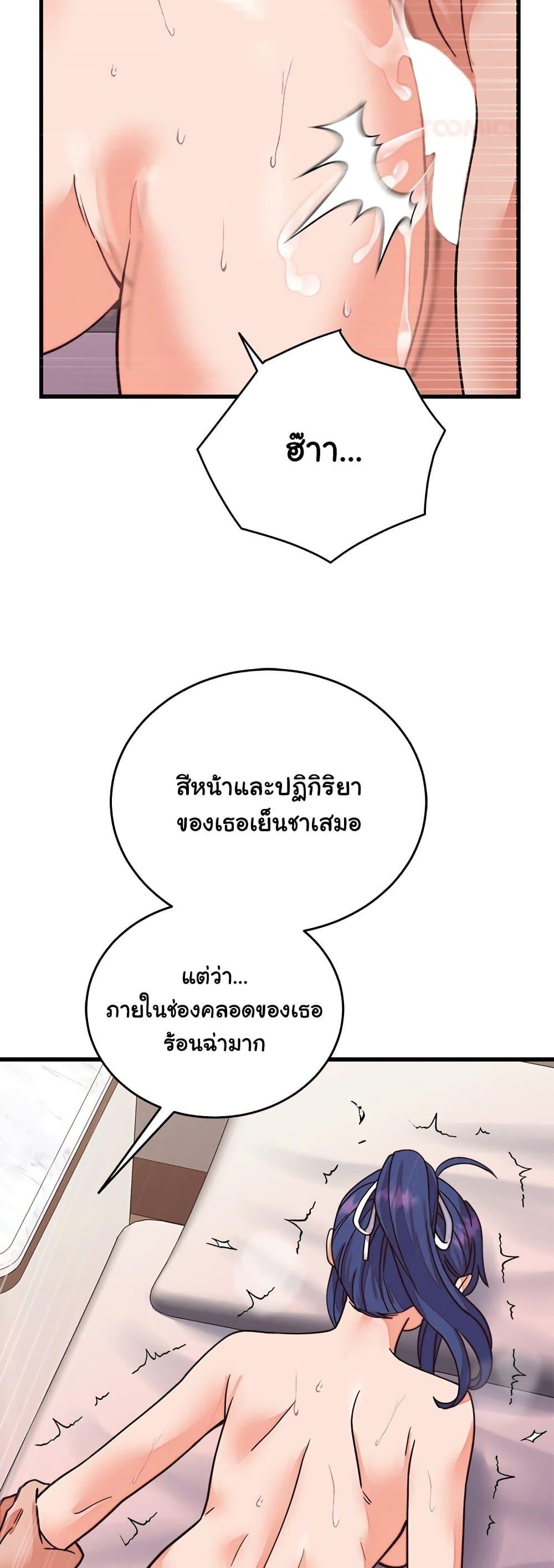 Doujin-Lc- อ่าน โดจิน มังฮวา เกาหลี ญี่ปุ่น จีน แปลไทย From Pauper ตอนที่ 1 2 3 4 5 6 7 8 9 10 11 12 13 14 ฟรี ไม่มีโฆษณา อ่าน โดจิน Manhwa เกาหลี ญี่ปุ่น จีน เรามีครบ คัดมาให้เน้นๆ โดจิน 18+ รับประกันความฟินโดย  Doujin Lc