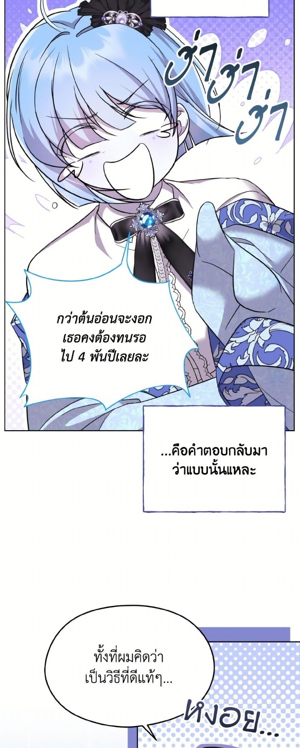 Manga-lc-com อ่านมังงะ อ่านการ์ตูน ออนไลน์ ฟรี I Don’t Want to Work! ตอนที่ 1 2 3 4 5 6 7 8 9 10 11 12 13 14 ฟรี ไม่มีโฆษณา Manga-lc - อ่าน มังงะ อ่าน การ์ตูน ออนไลน์ อ่านมังงะ ฟรี