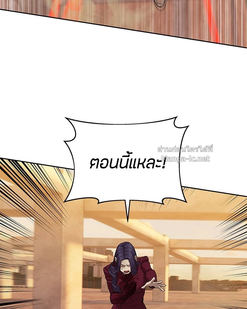 Doujin-Lc- อ่าน โดจิน มังฮวา เกาหลี ญี่ปุ่น จีน แปลไทย ข้าราชการพิเศษ ตอนที่ 1 2 3 4 5 6 7 8 9 10 11 12 13 14 ฟรี ไม่มีโฆษณา อ่าน โดจิน Manhwa เกาหลี ญี่ปุ่น จีน เรามีครบ คัดมาให้เน้นๆ โดจิน 18+ รับประกันความฟินโดย Doujin Lc