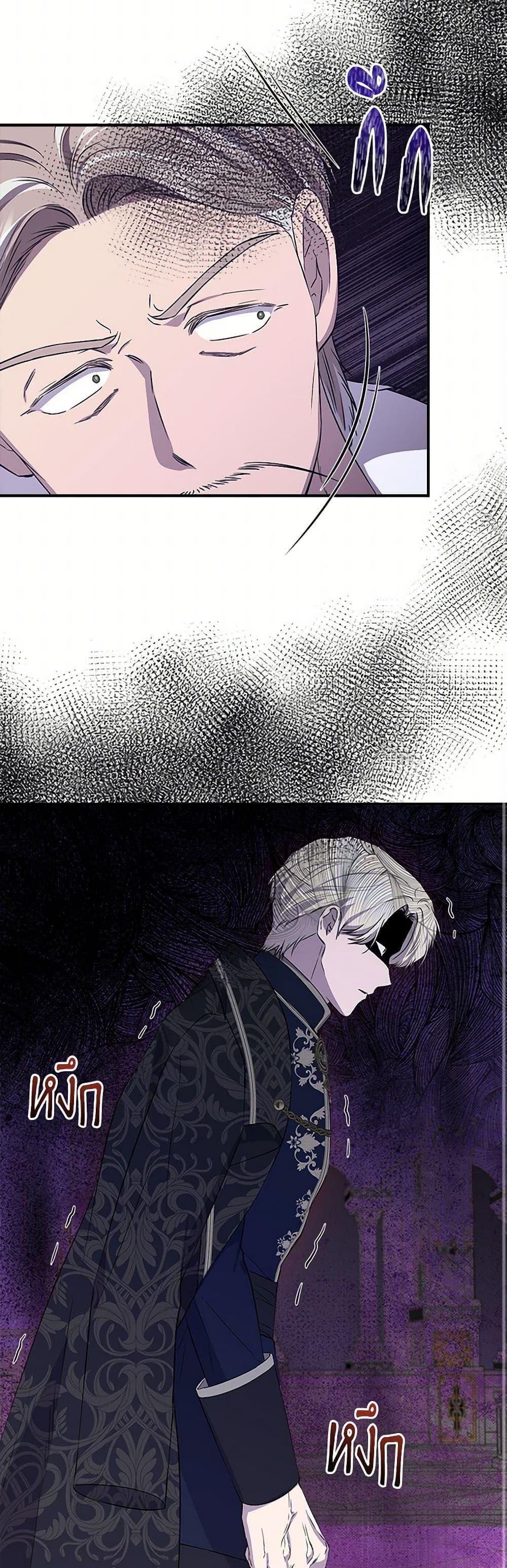 Manga-lc-com อ่านมังงะ อ่านการ์ตูน ออนไลน์ ฟรี I Wasn’t the Cinderella ตอนที่ 1 2 3 4 5 6 7 8 9 10 11 12 13 14 ฟรี ไม่มีโฆษณา Manga-lc - อ่าน มังงะ อ่าน การ์ตูน ออนไลน์ อ่านมังงะ ฟรี