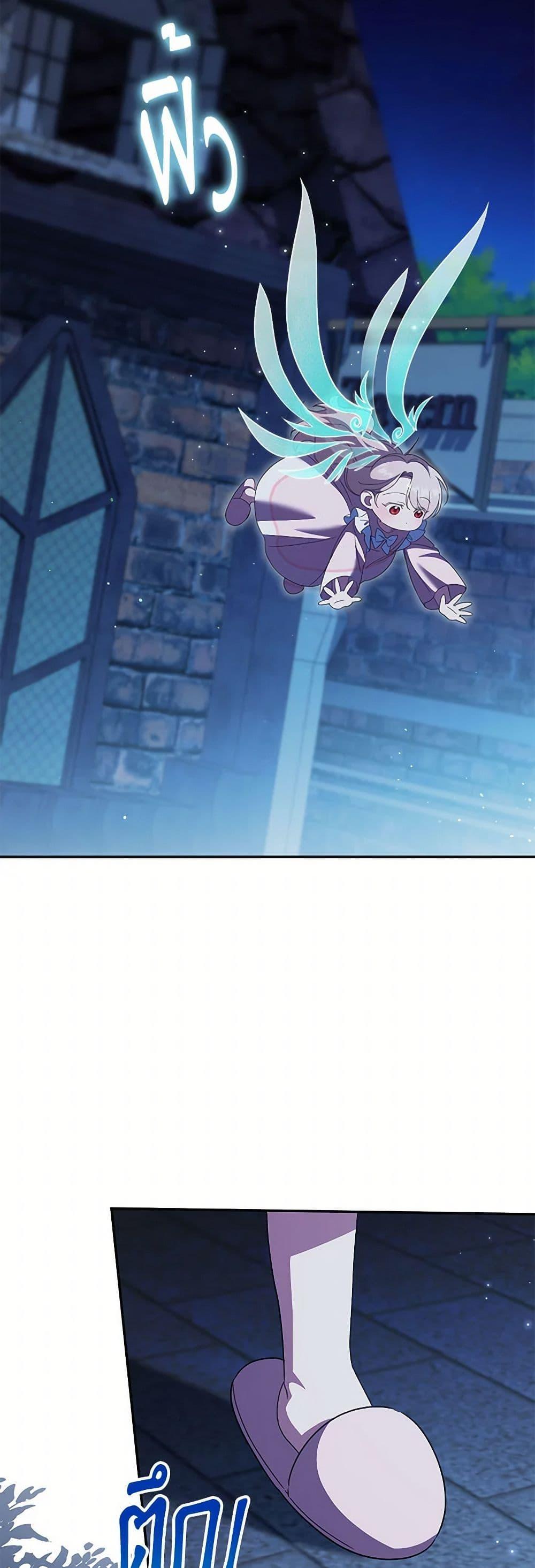 Manga-lc-com อ่านมังงะ อ่านการ์ตูน ออนไลน์ ฟรี The Wicked Little Princess ตอนที่ 1 2 3 4 5 6 7 8 9 10 11 12 13 14 ฟรี ไม่มีโฆษณา Manga-lc - อ่าน มังงะ อ่าน การ์ตูน ออนไลน์ อ่านมังงะ ฟรี