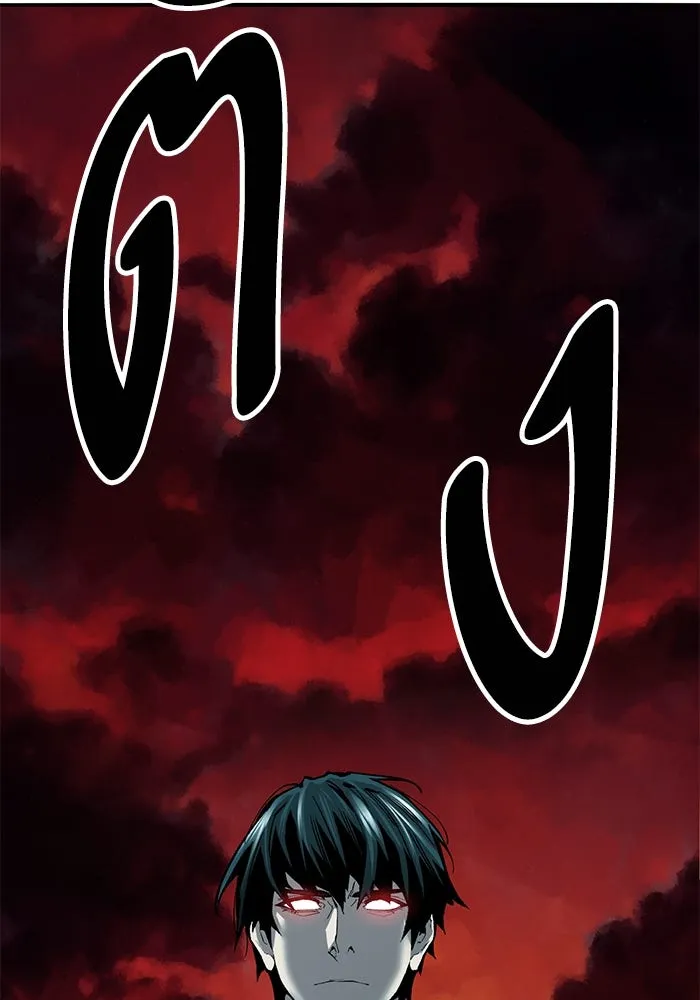 ยอดคนเลเวลทะลุ ตอนที่ 45 ญี่ปุ่น (2) รูปที่ 116