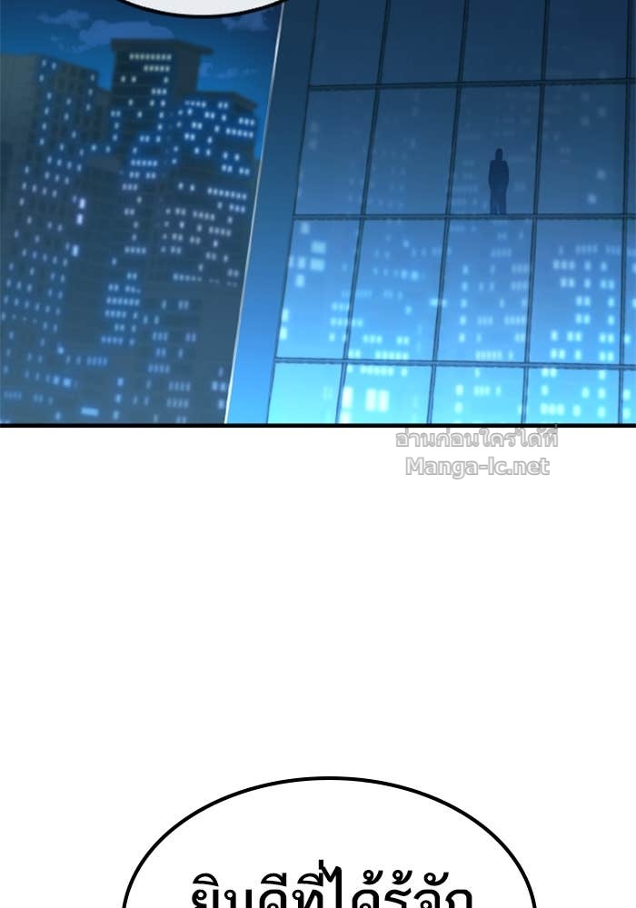 Doujin-Lc- อ่าน โดจิน มังฮวา เกาหลี ญี่ปุ่น จีน แปลไทย HECTOPASCAL ตอนที่ 1 2 3 4 5 6 7 8 9 10 11 12 13 14 ฟรี ไม่มีโฆษณา อ่าน โดจิน Manhwa เกาหลี ญี่ปุ่น จีน เรามีครบ คัดมาให้เน้นๆ โดจิน 18+ รับประกันความฟินโดย Doujin Lc