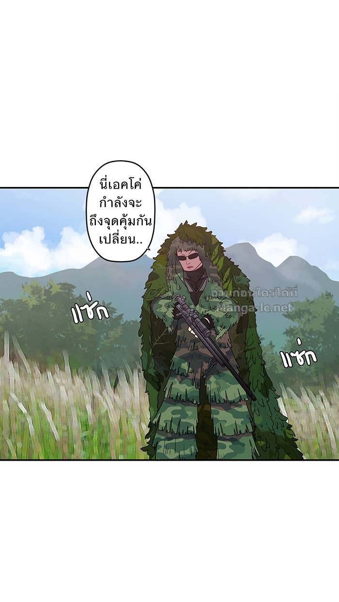 Doujin-Lc- อ่าน โดจิน มังฮวา เกาหลี ญี่ปุ่น จีน แปลไทย Take My Money รักนี้...มีเปย์ ตอนที่ 1 2 3 4 5 6 7 8 9 10 11 12 13 14 ฟรี ไม่มีโฆษณา อ่าน โดจิน Manhwa เกาหลี ญี่ปุ่น จีน เรามีครบ คัดมาให้เน้นๆ โดจิน 18+ รับประกันความฟินโดย Doujin Lc